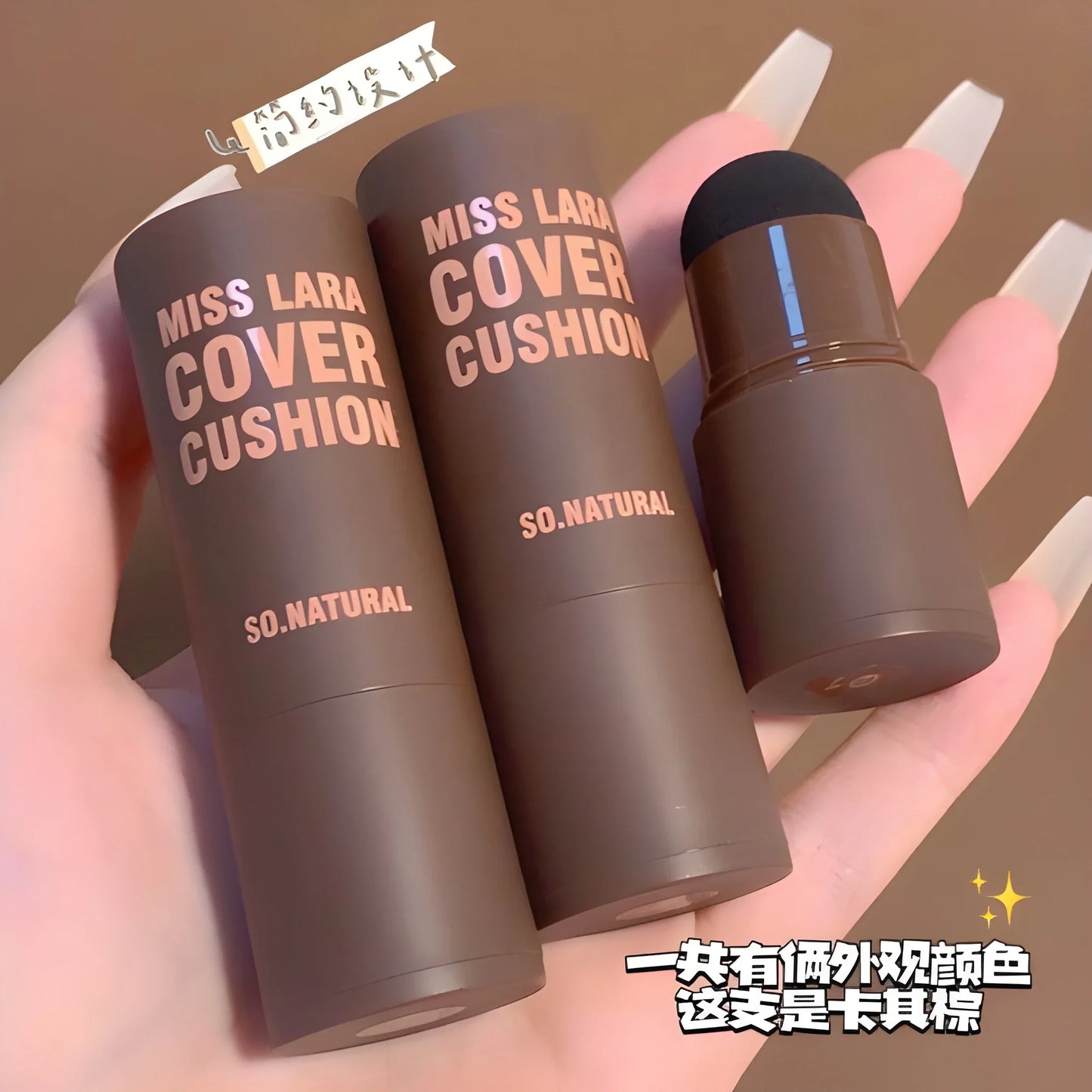 1 Second Brow Stamp Stick