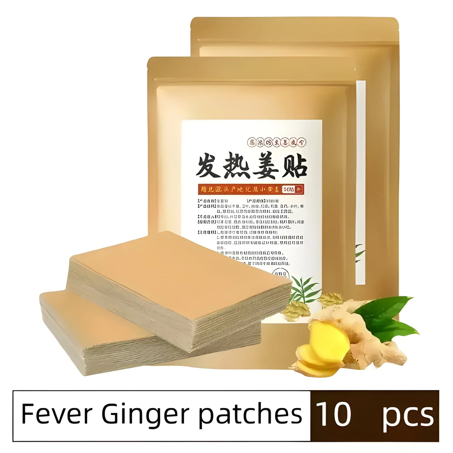 10 Pack Self Heating Ginger Warming Patches – 8 Hour Gentle Comfort