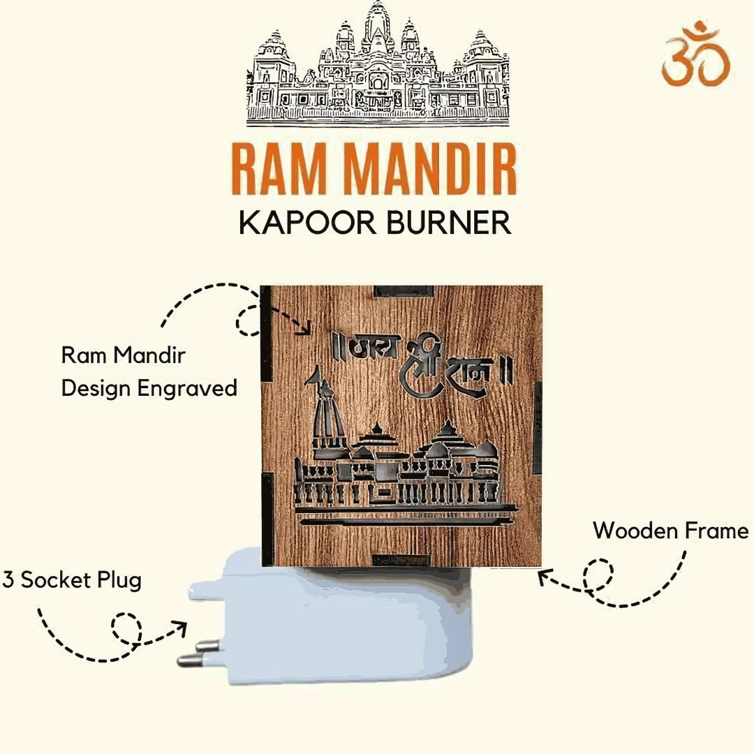 3 in 1 Ayodhya Ram Mandir Aroma Burner & Night lamp