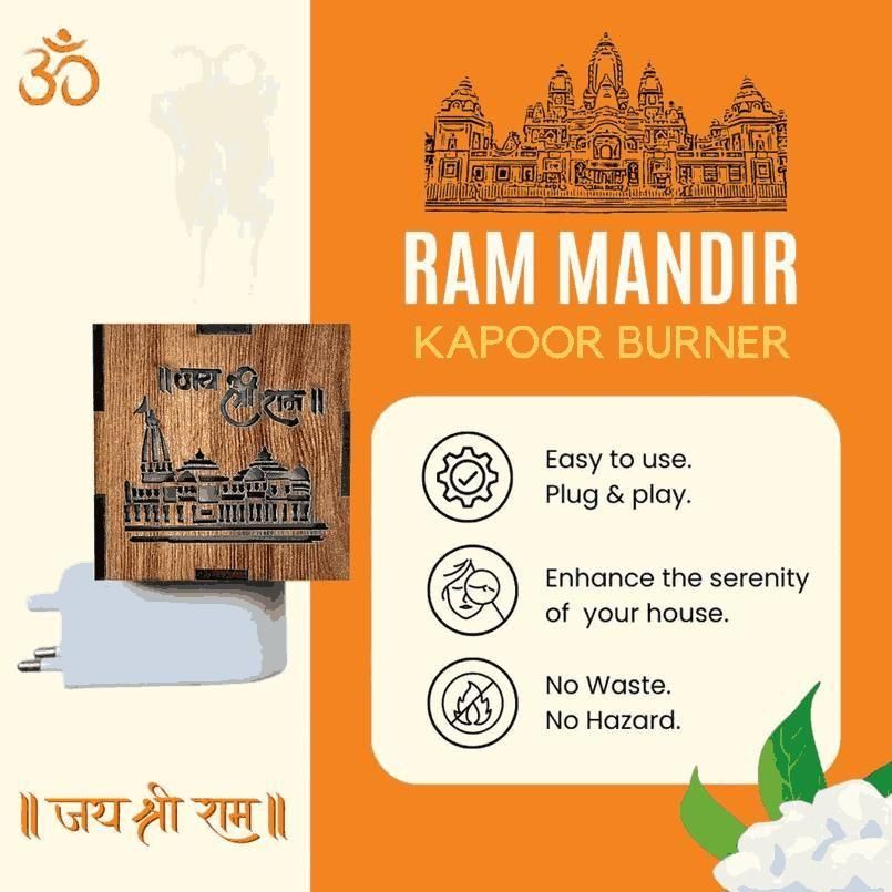 3 in 1 Ayodhya Ram Mandir Aroma Burner & Night lamp Aroma Burner