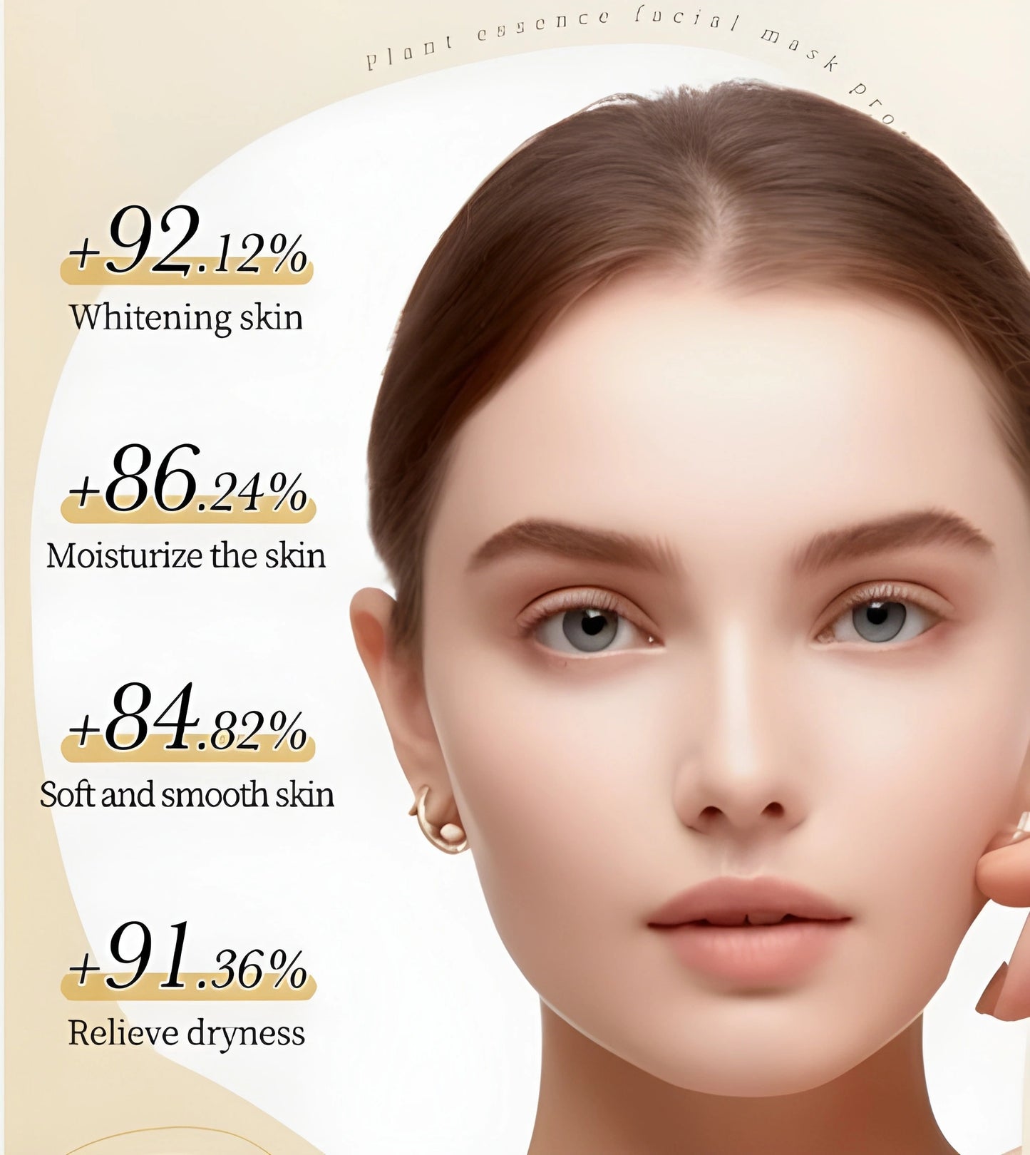 Vitamin C Serum Mask