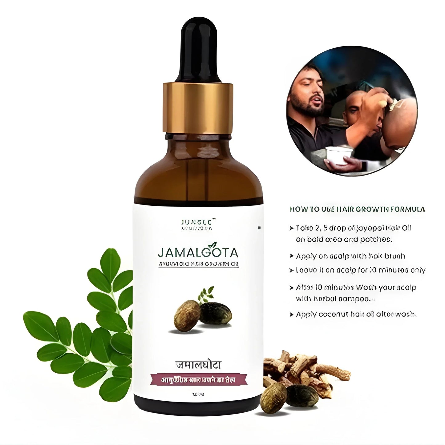 Ayurvedic Hair Regrowth Oil
