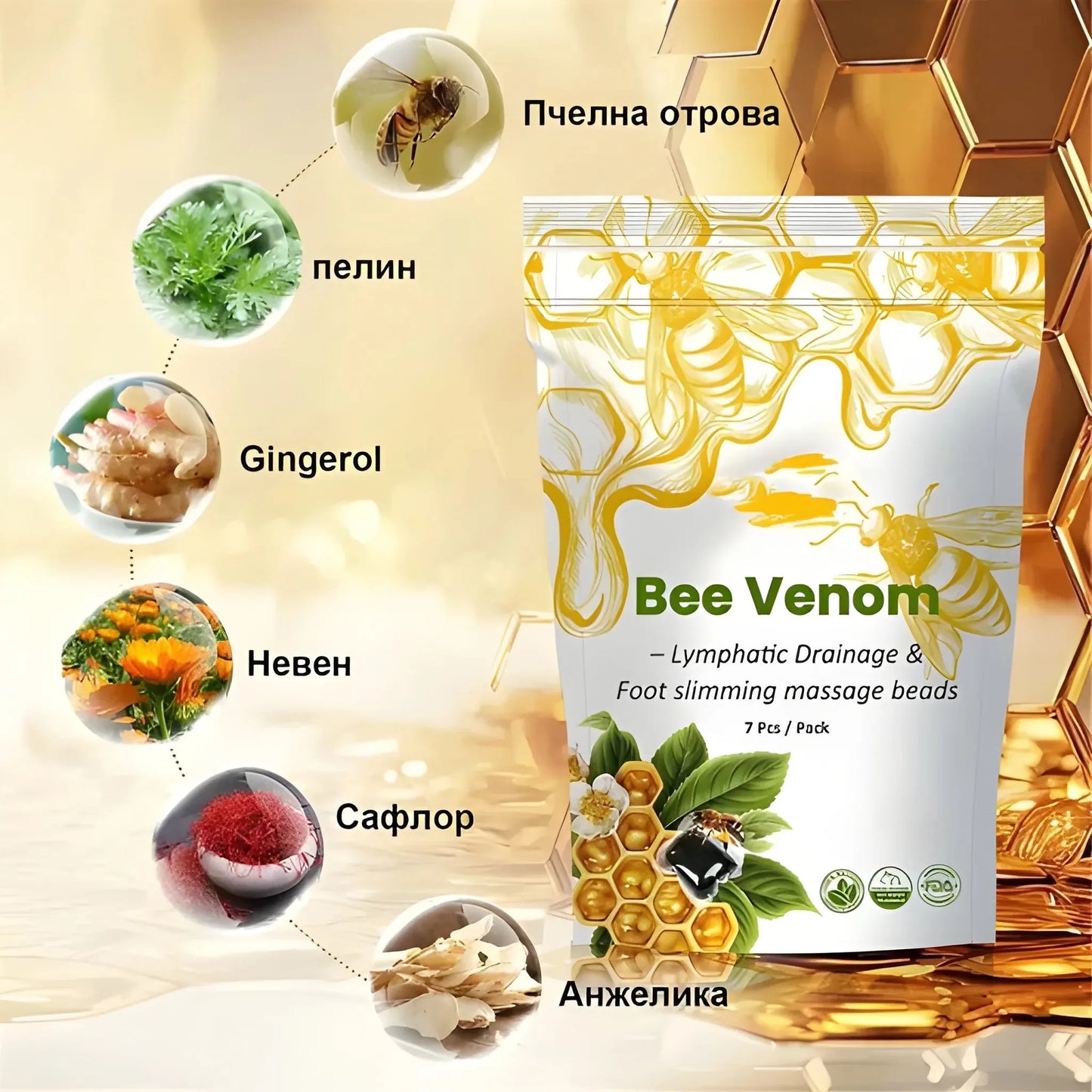 Bee Venom Slimming Patches