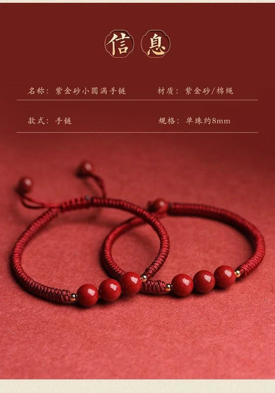 Hand Woven Cinnabar Small Beads Bracelet jewelry