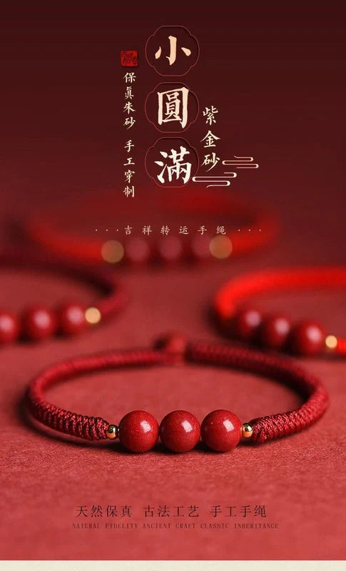 Hand Woven Cinnabar Small Beads Bracelet jewelry