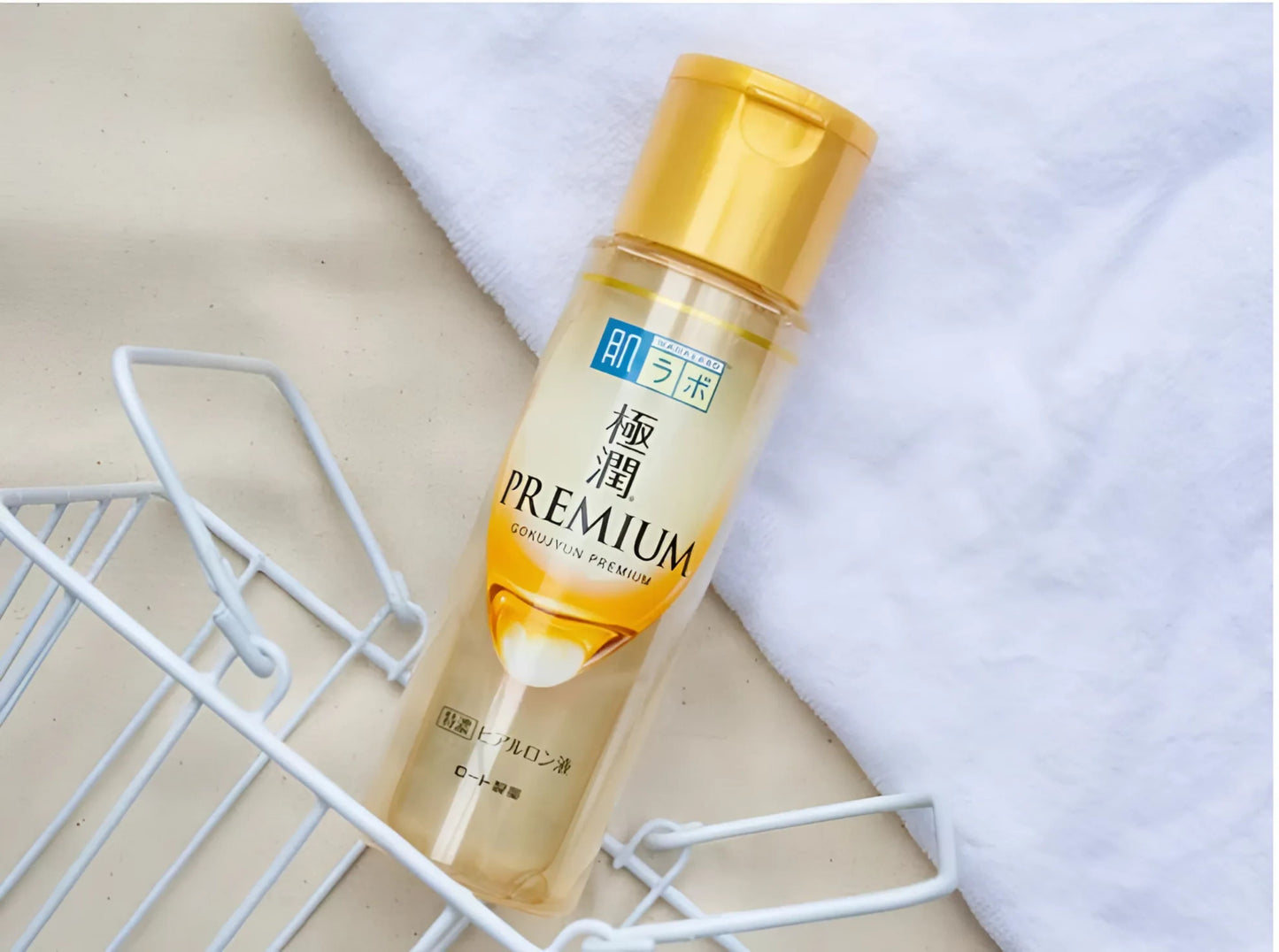 Hyaluronic Acid Hydrating Lotion