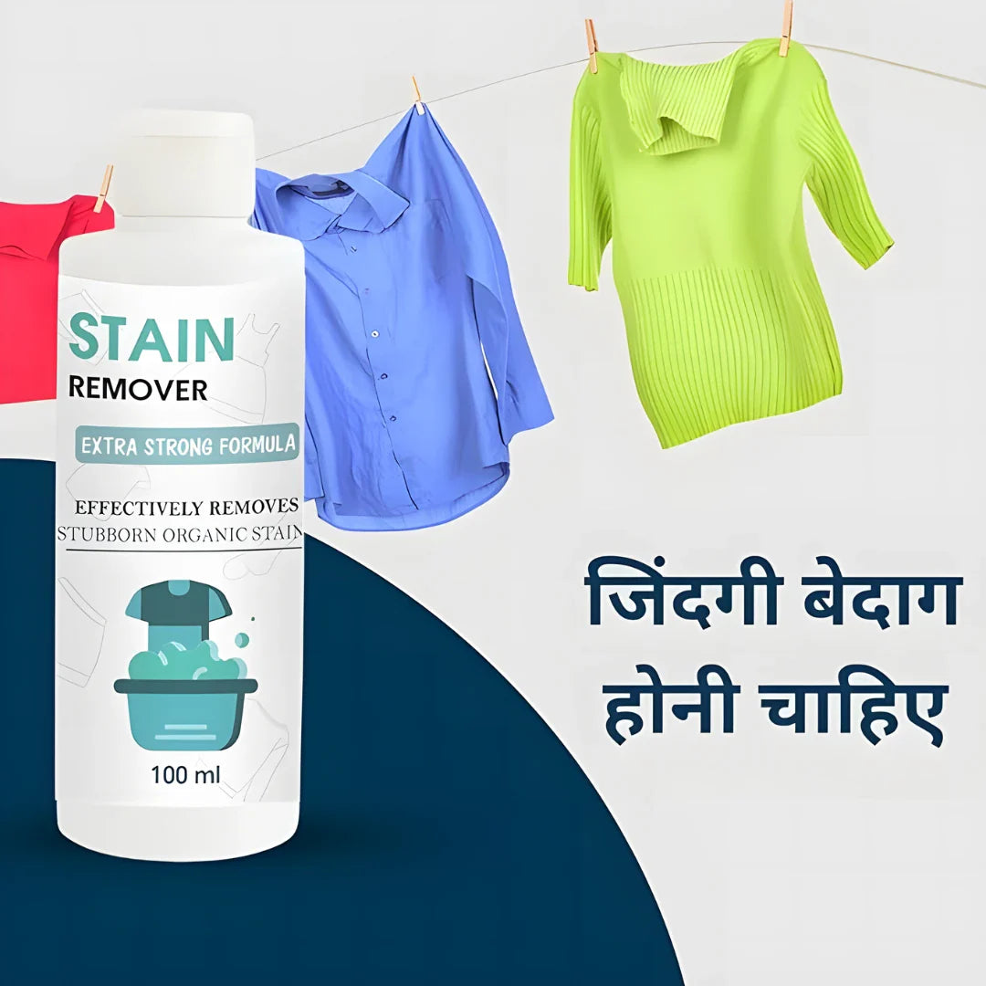 Laundry Stain Remover