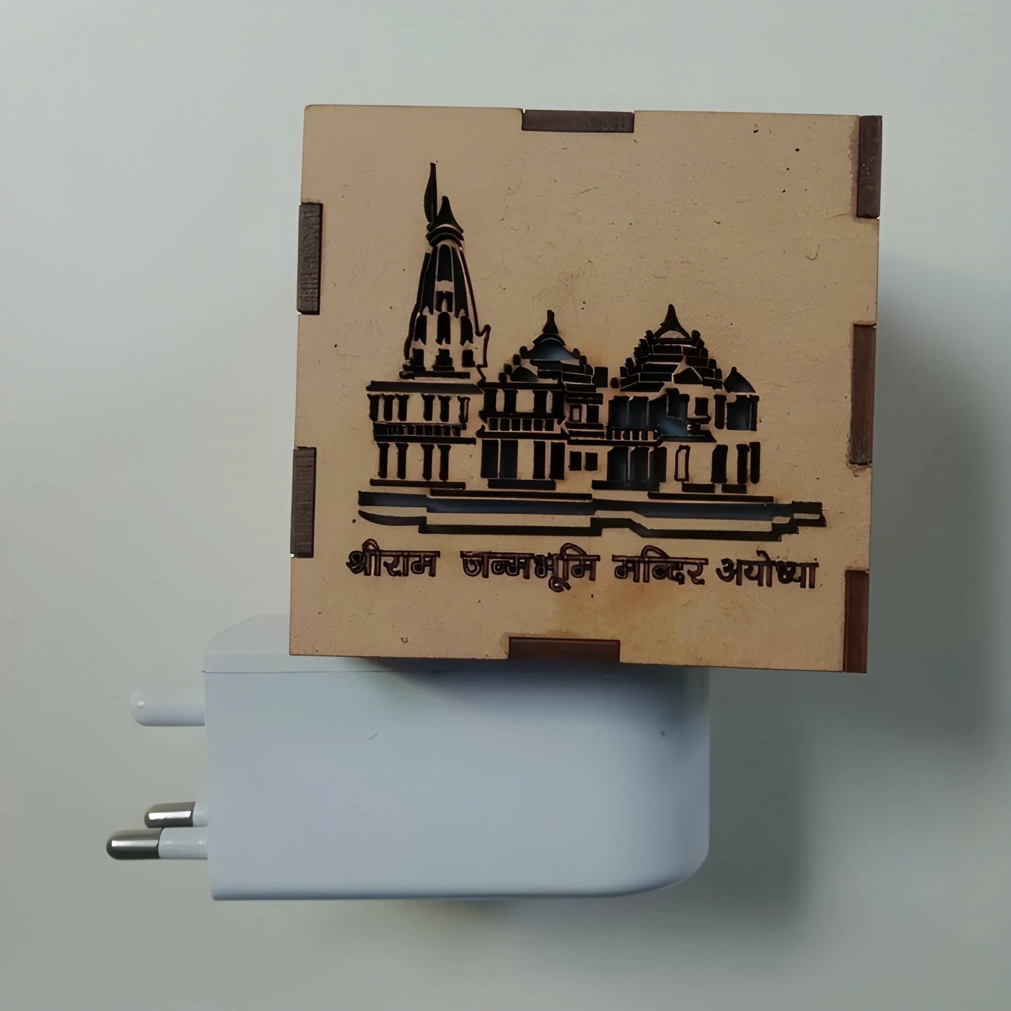 Ram Mandir Aroma Lamp