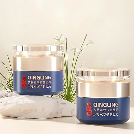 Retinol Face Cream 100g