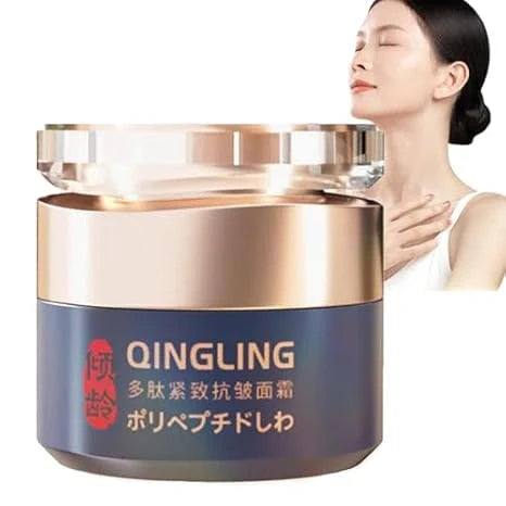 Retinol Face Cream 100g