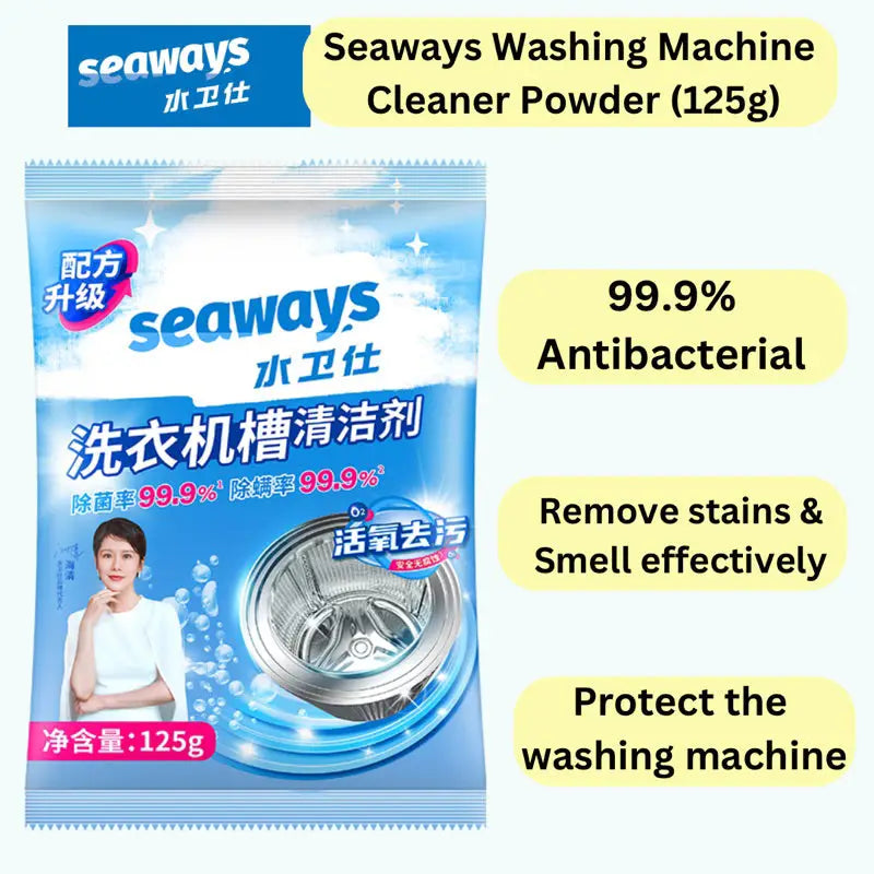 Seaways Washing Machine Cleaner (Pack of 2)