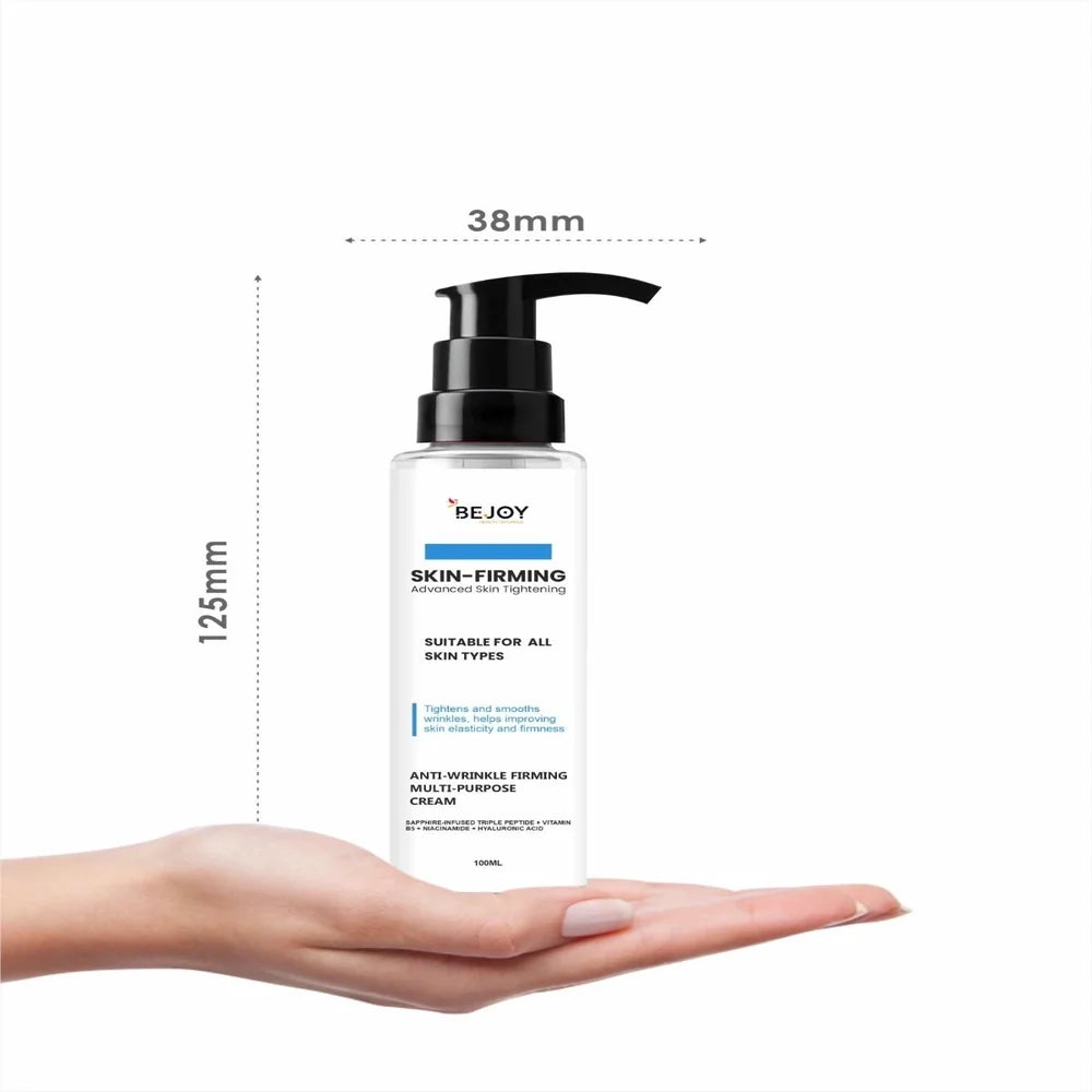 Ultra Firming Skin Cream