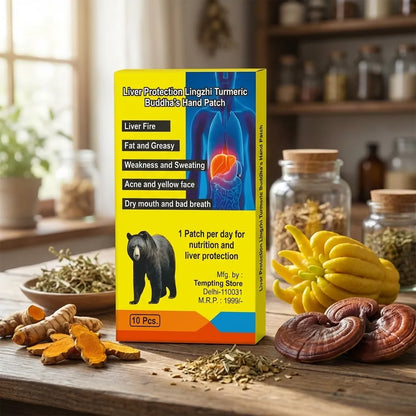 Herbal Patches with Turmeric & Citrus