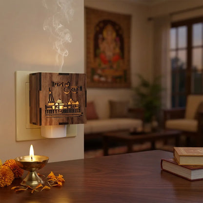 Ram Mandir Aroma Lamp