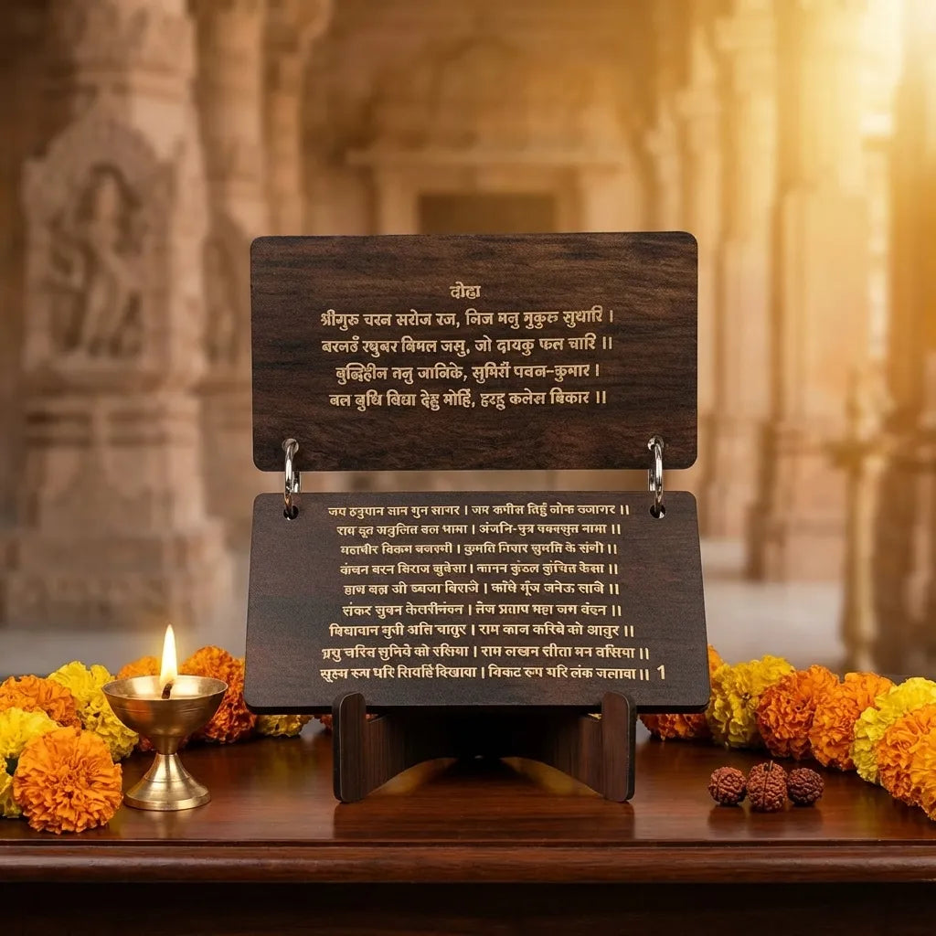 Woodan Hanuman Chalisa Decor with Stand