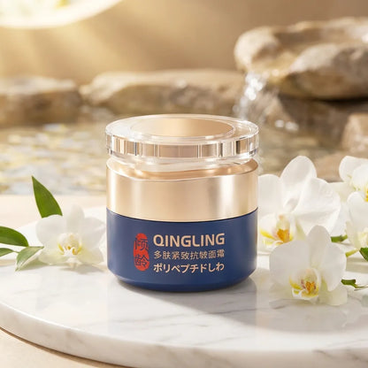 Retinol Face Cream 100g