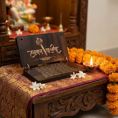 Woodan Hanuman Chalisa Decor with Stand