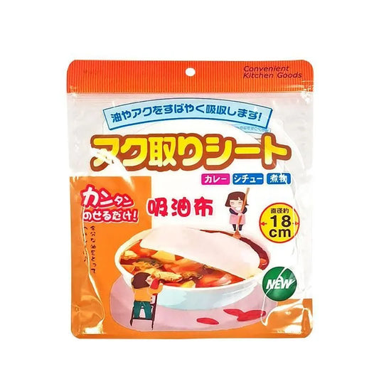 12 pcs Oil Absorption Paper Kitchenware