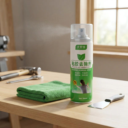 Powerful Adhesive Remover Spray