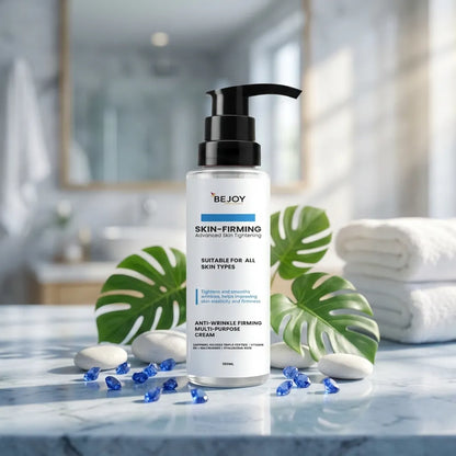 Ultra Firming Skin Cream
