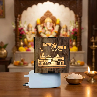 Ram Mandir Aroma Lamp