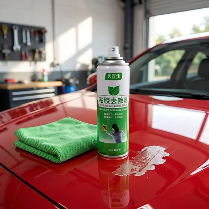 Powerful Adhesive Remover Spray