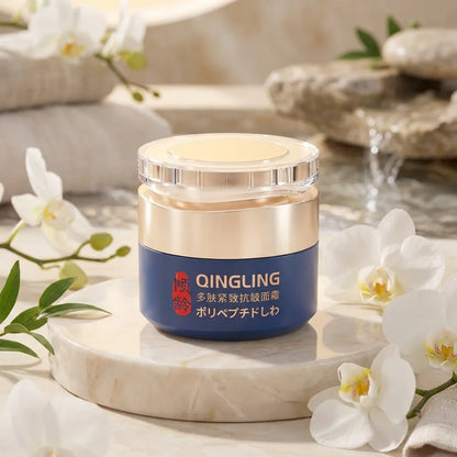 Retinol Face Cream 100g
