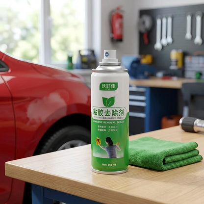 Powerful Adhesive Remover Spray