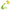 2-in-1 Lemon Squeezer - Home & Kitchen