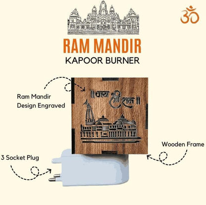 3 in 1 Ayodhya Ram Mandir Aroma Burner & Night lamp Aroma Burner