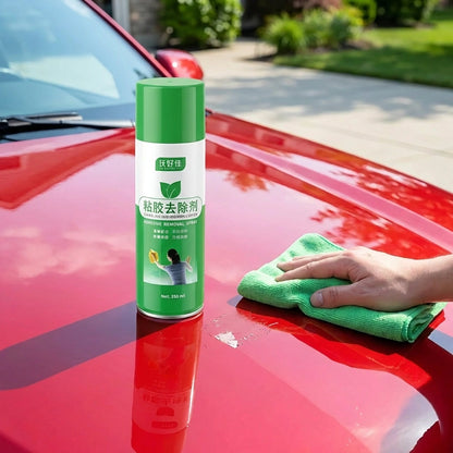 Powerful Adhesive Remover Spray