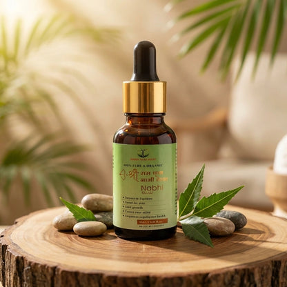 Nabhi Wellness Oil