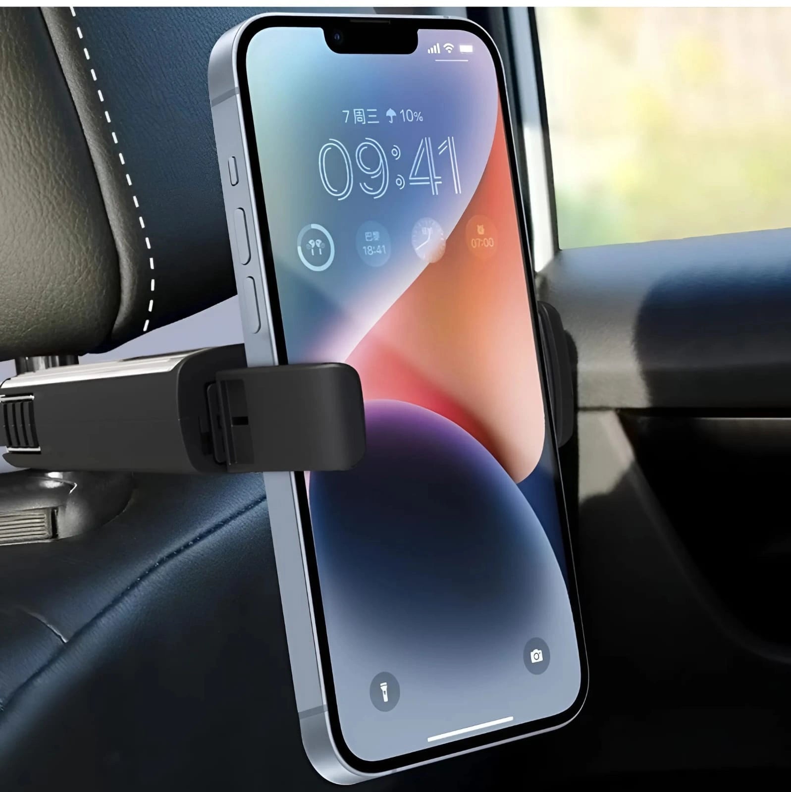360° Car Organizer Hook