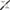 4-Dial Combination Cable Lock - Home Improvement
