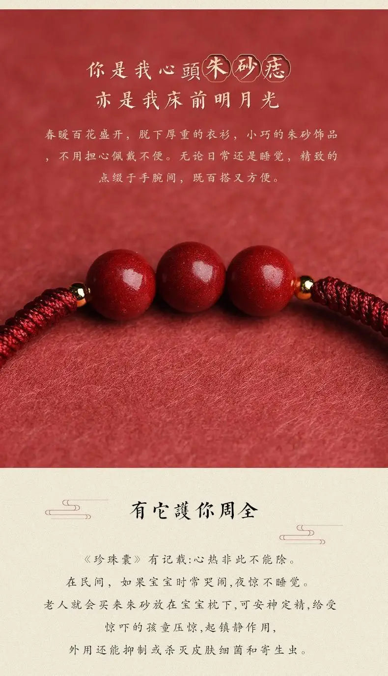 Hand Woven Cinnabar Small Beads Bracelet