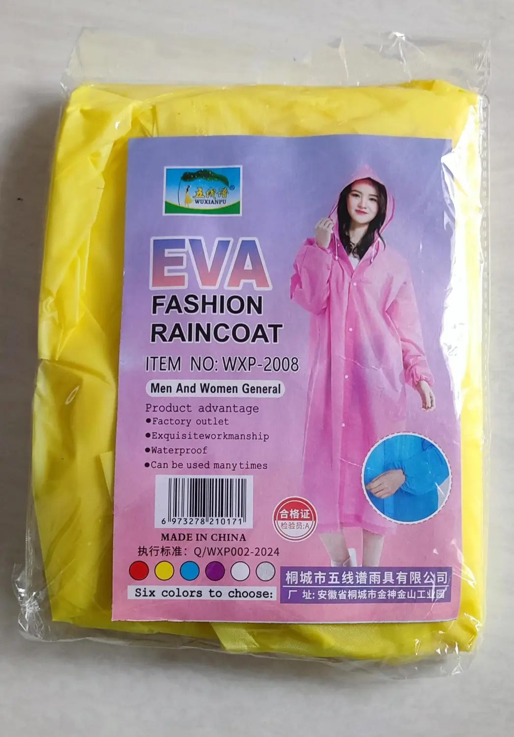 Unisex Hooded Button Raincoat Reusable for Adults