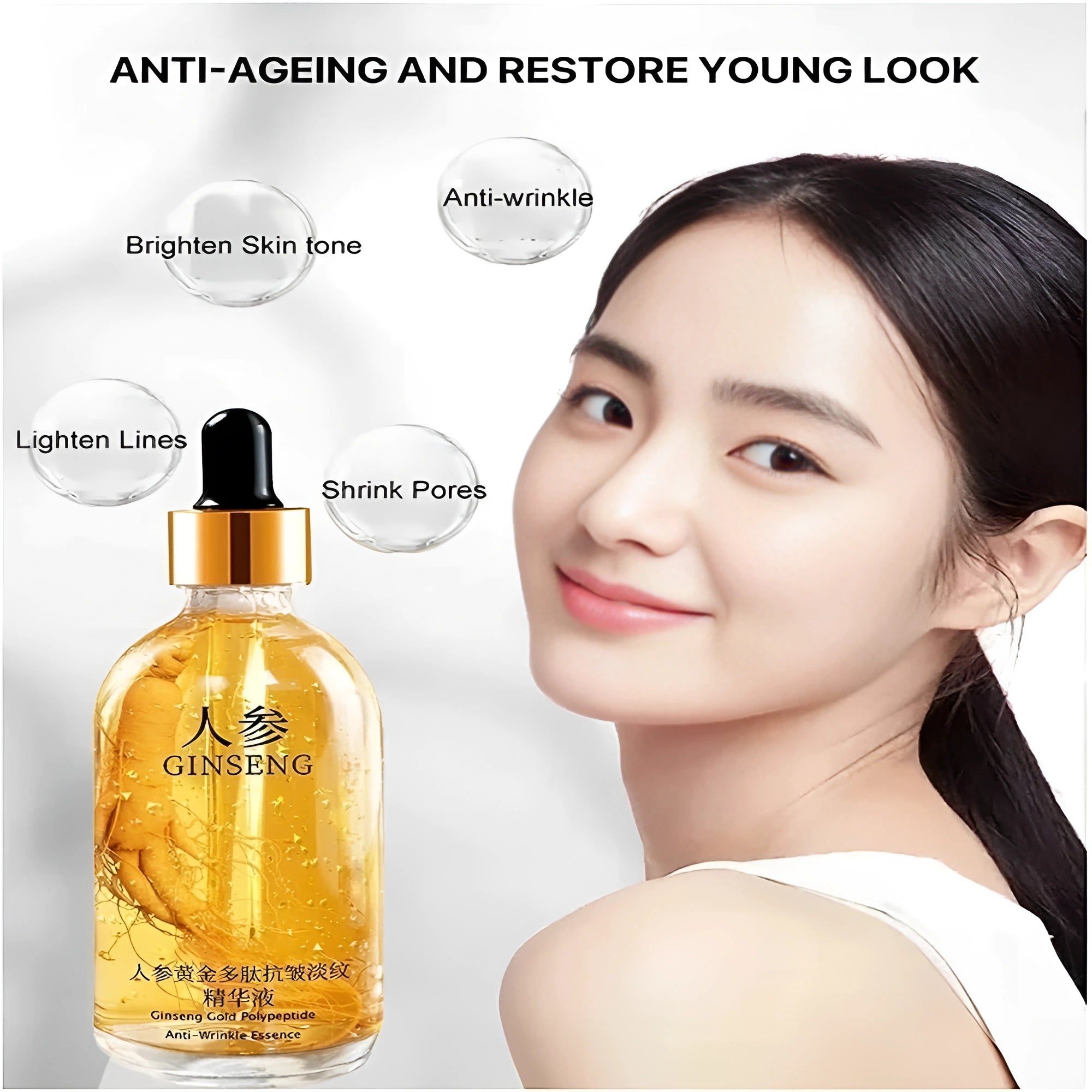 Ginseng Gold Face Serum