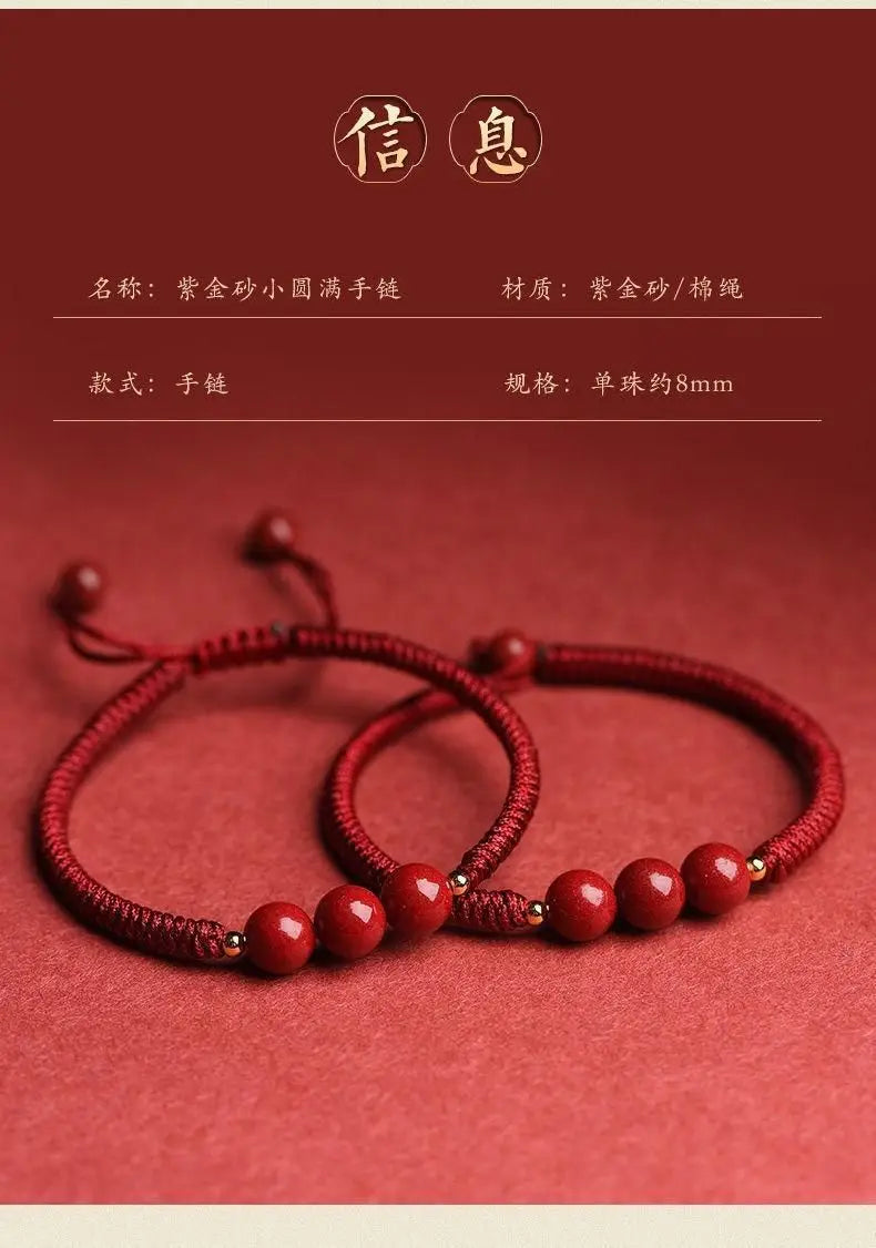 Hand Woven Cinnabar Small Beads Bracelet