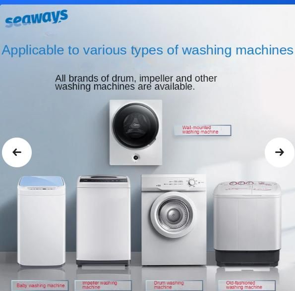 Seaways Washing Machine Cleaner (Pack of 2)