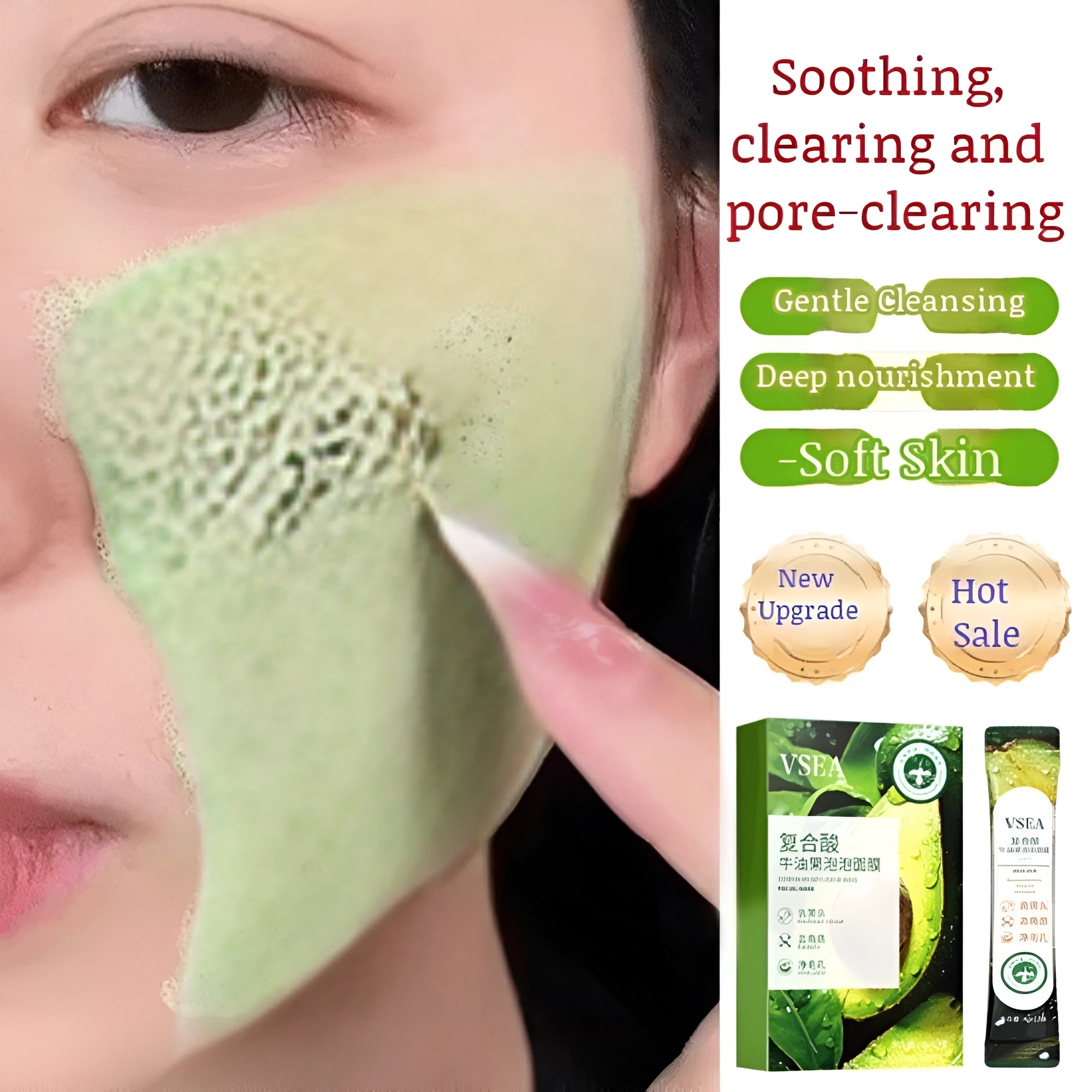 Avocado Bubble Mask Set