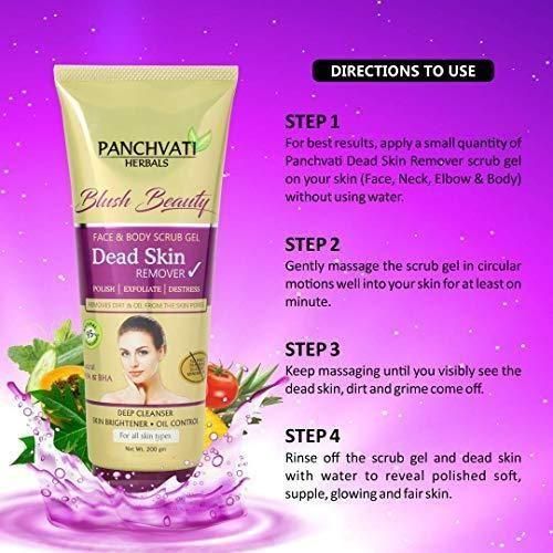 Panchvati Dead Skin Remover Gel (Pack of 2)