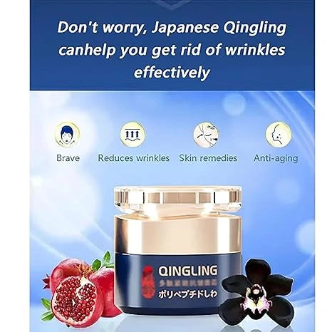 Retinol Face Cream 100g