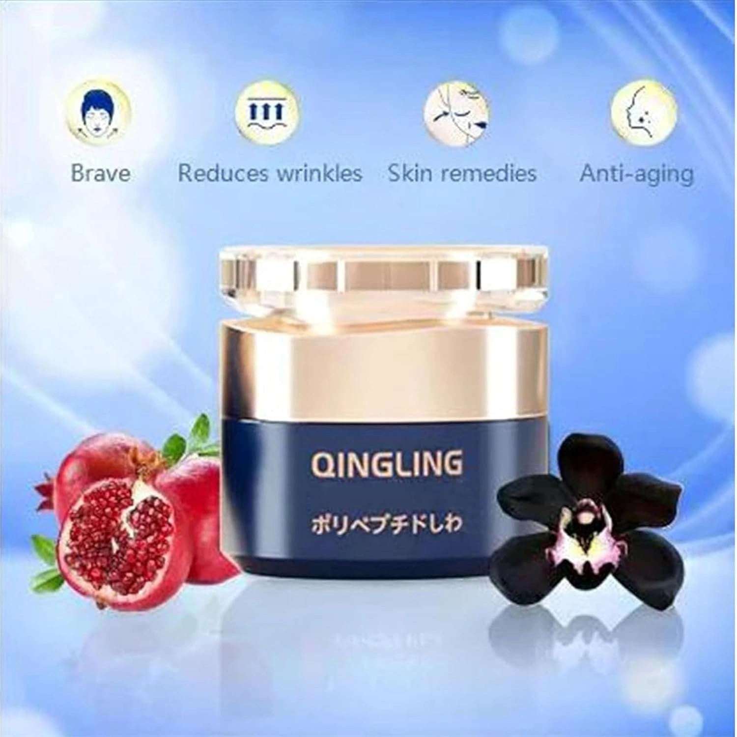 Retinol Face Cream 100g