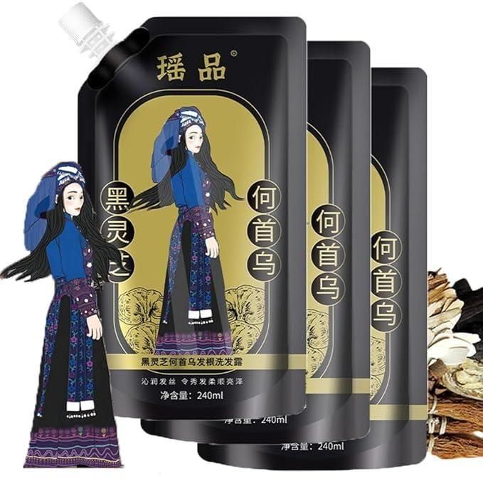 Anti-Hair Loss Hair Shampoo 200ml (Pack of 3)