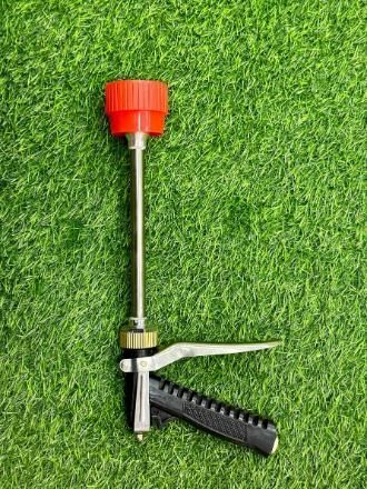 Agricultural High Pressure Spray Gun