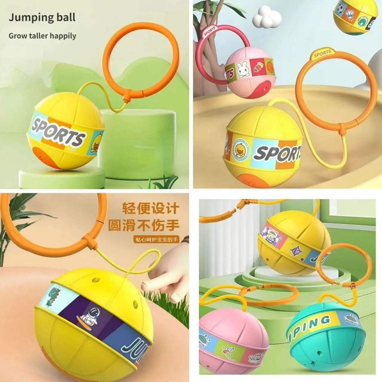 Portable Foldable Colorful Flash Wheel Swing Ball