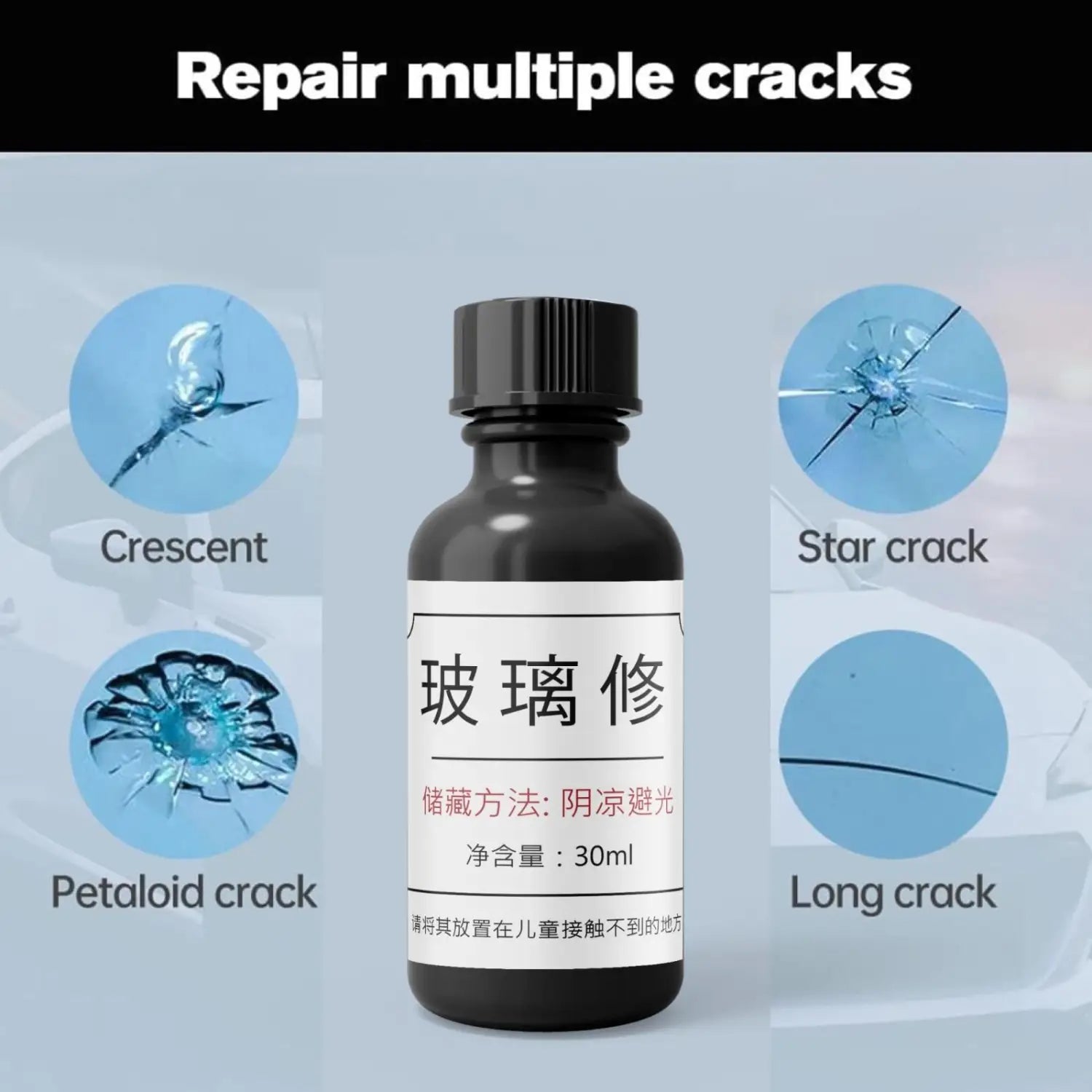 Glass Serum 30ml(Pack Of 2)