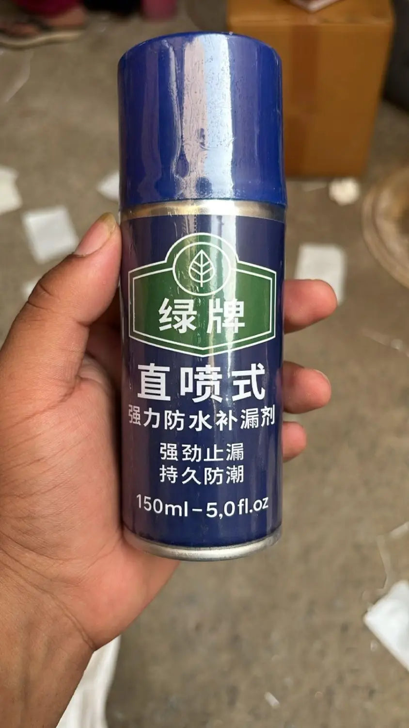 Enamel Paint 150ml Pack of 2