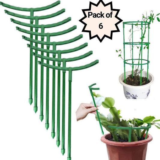 Plant Support Stake (6 pieces)