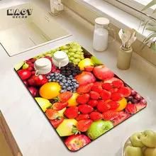 Lightweight & Washable Quick-Drying Mat